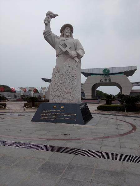 微信图片_20180705172754.jpg 微信图片_20180705172754.jpg